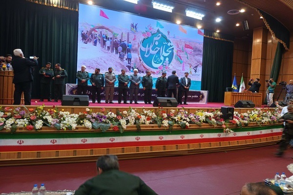 همایش تجلی اخلاص