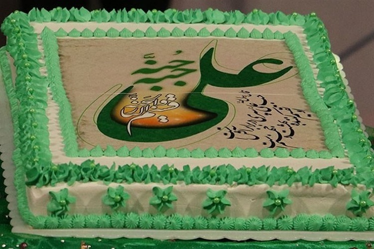 کیک جشن عید غدیر