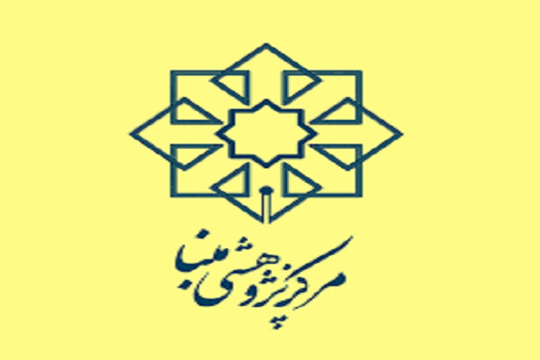 «وزارت خانواده» با تلاش مرکز مبنا ایجاد شد