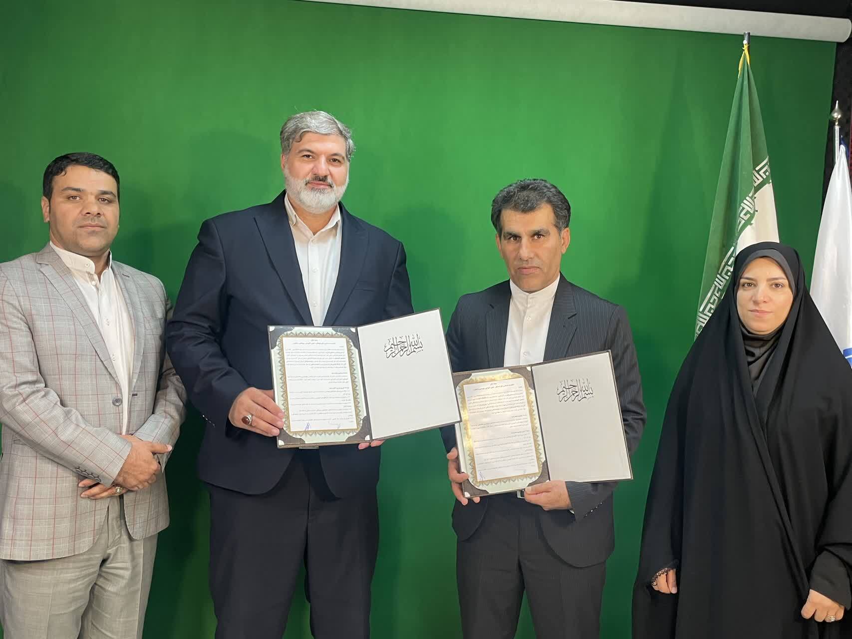 جهاددانشگاهی و ارشاد لرستان تفاهمنامه همکاری امضا کردند جهاددانشگاهی و ارشاد لرستان تفاهمنامه همکاری امضا کردند