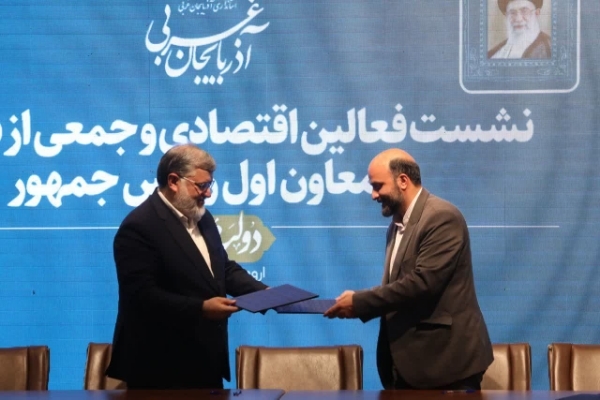 محمدصادق معتمدیان استاندار آذربایجان غربی
