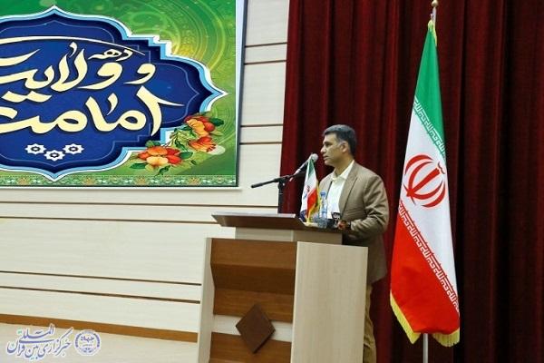 محمد رضا یوسفی مهر