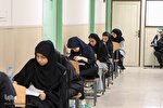 عکس | نوبت دوم کنکور سراسری در مشهد