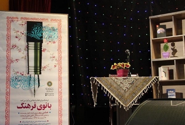 ادبیات متعهد بدون دانش و بصیرت کف روی آب است/ توهم یک‌شبه طی کردن راه ماندگاری میان نویسندگان نوقلم + صوت