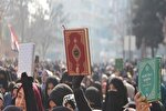 مردم اصفهان در محکومیت هتک حرمت قرآن تجمع می‌کنند