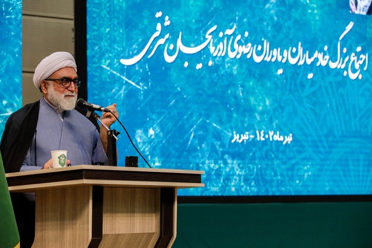 حجت الاسلام مروی، تولیت استان قدس رضوی