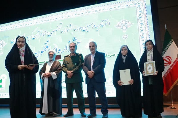 تأکید بر قرآنی شدن تمام پایگاه‌های بسیج در تهران