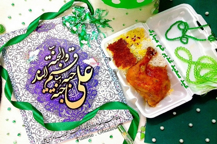 اطعام نیازمندان در عید غدیر اطعام نیازمندان در عید غدیر