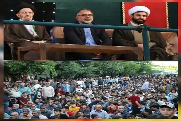 جشن غدیر