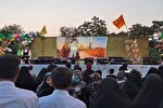 عکس | جشن یک کیلومتری عید غدیر در تویسرکان