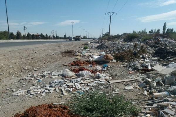 ورودی شهر
