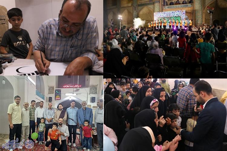 جشن «مهمانی علوی» در یزد برگزار شد