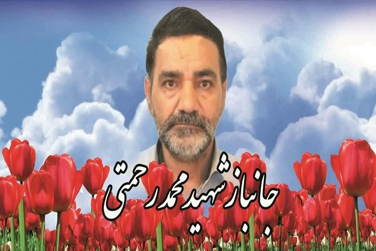 جانباز البرزی به خیل شهدا پیوست