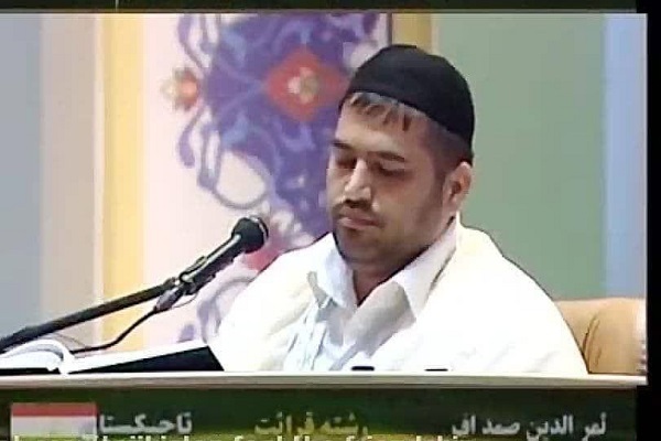 سیدثمرالدین صمداف، قاری و دانش آموخته مقطع دکتری جامعةالمصطفی العالمیه