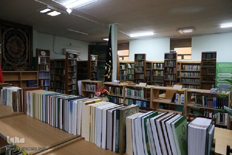 کتابخانه تخصصی امیرالمؤمنین علی(ع) مشهد