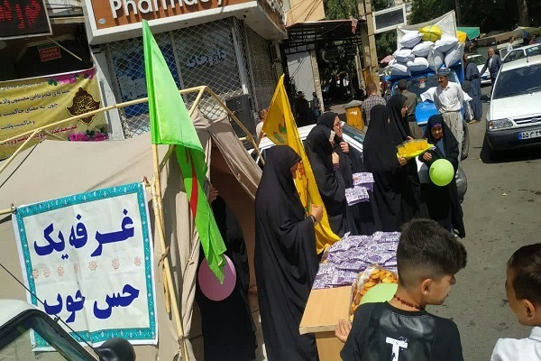 غرفه یک حس خوب