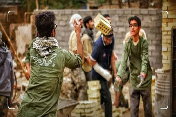 محرومیت زدایی محرومیت زدایی