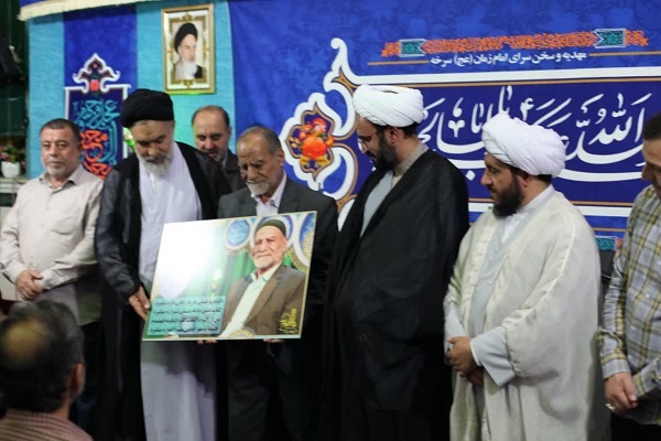 نکوداشت سیدابراهیم سیادت در سرخه