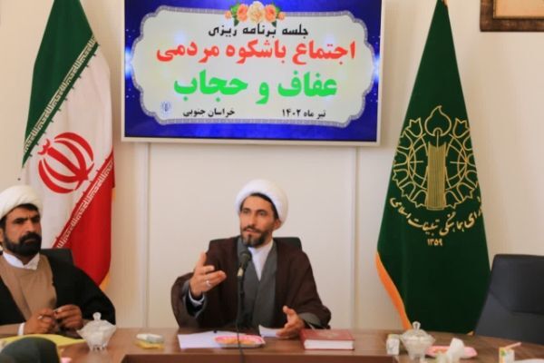 حجت الاسلام و المسلمین محسن مشرفی، رئیس شورای هماهنگی تبلیغات اسلامی خراسان‌جنوبی