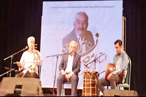 آیین بزرگداشت رمضان پرورده
