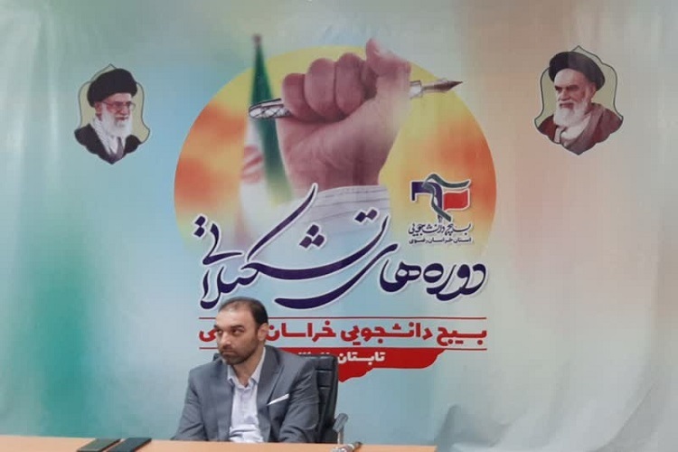 مهدی رضایی، دبیر ستاد امربه‌معروف و نهی‌ازمنکر استان خراسان رضوی
