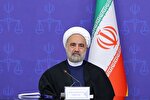 برنامه‌های قوه قضائیه براساس اسناد بالادستی از جمله بیانیه گام دوم انقلاب است