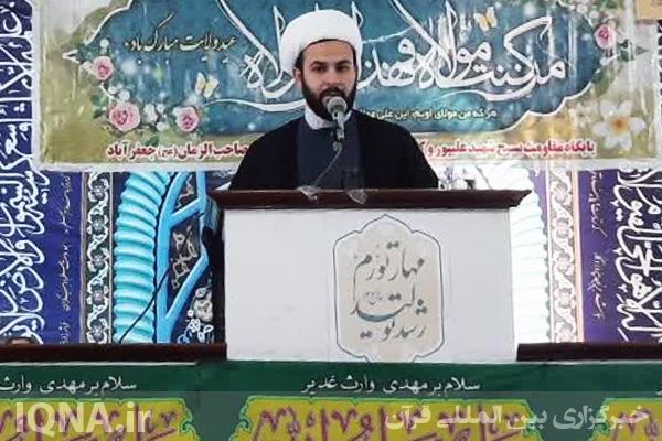 حجت‌الاسلام ياسر باقري، امام جمعه شهر جعفرآباد