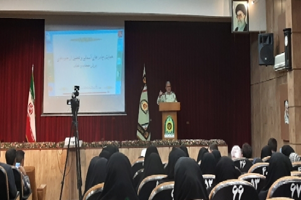 همایش چادرهای آسمانی در کرمان