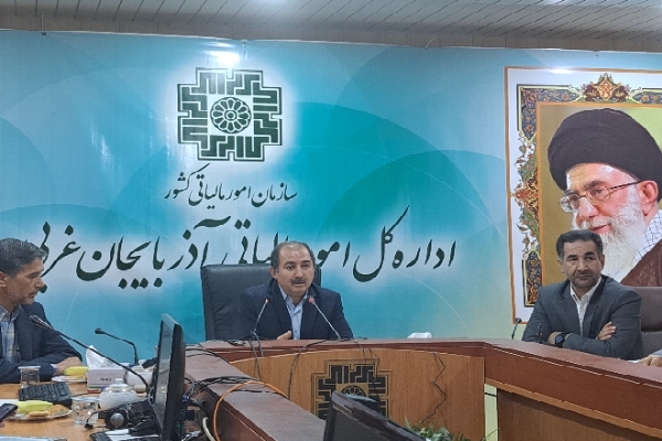 جعفر پورمختار مدیرکل امور مالیاتی آذربایجان غربی