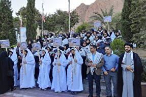 آیین افتتاحیه مسابقات قرآن آموزش‌و‌پرورش استثنایی در کرمان برگزار شد