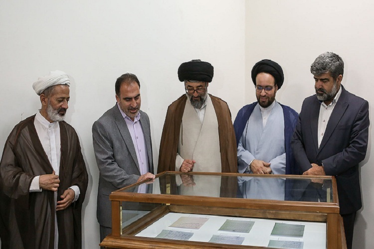 رونمایی از اسناد واقعه کشف حجاب و کشتار متحصنین مسجد گوهرشاد