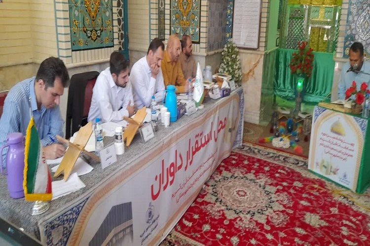 داوری مسابقات قرآن اوقاف بخش ساوجبلاغ