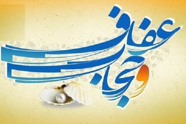 حجاب کمبود قانون ندارد/ مسئولان به وظایفشان عمل نکردند