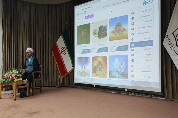 محمدحسین بهرامی، رئیس مرکز کامپیوتری نور
