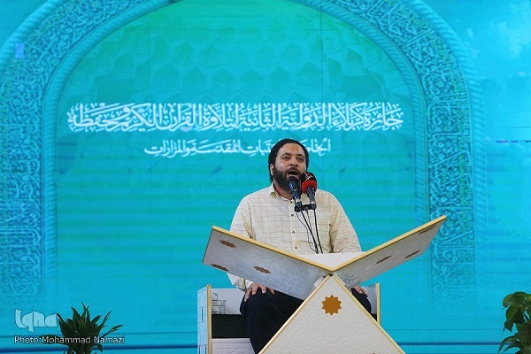 از رقابت تنگاتنگ نخبگان قرائت ایرانی و عراقی تا تسلط بالای حافظان به حُسن حفظ