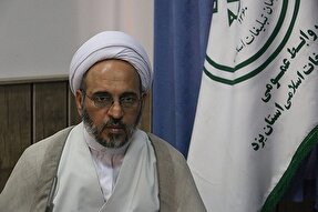 رقابت 295 یزدی در آزمون مرحله دوم اعطای مدرک به حفاظ