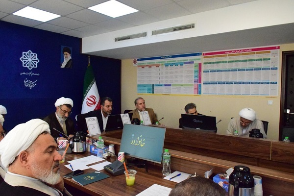 هم‌اندیشی نخبگان دانشی و اجرایی در حوزه خانواده