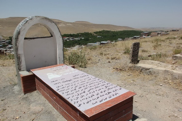 مزار فاطمه سلطان، روستای کهنمو