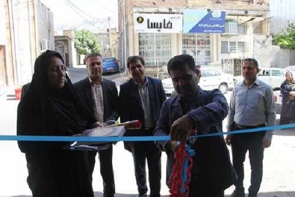 اشتغالزای مددجویان بهزیستی ایلام