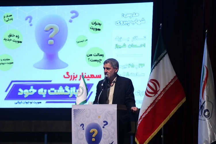 محمدهادی ایمانیه، استاندار فارس