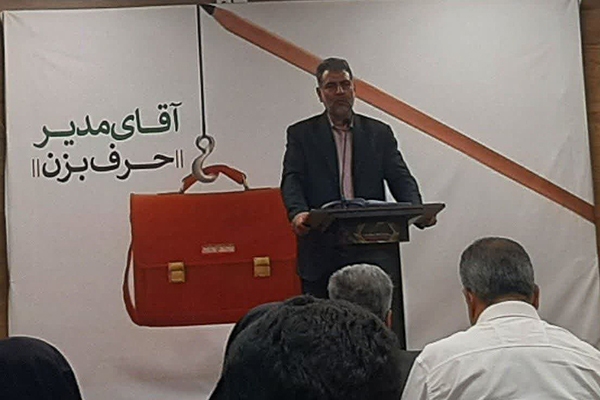 جلال علمدار، مدیرعامل آب و فاضلاب یزد
