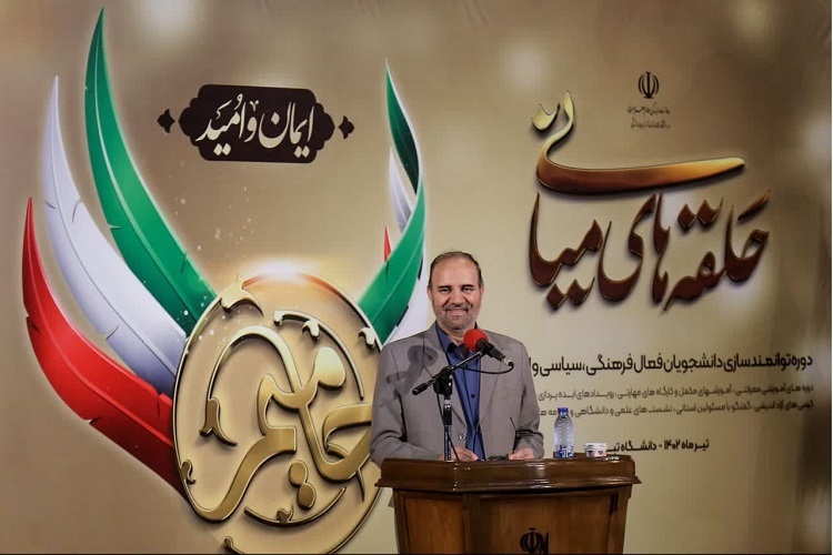 عابدین خرم، استاندار آذربایجان شرقی عابدین خرم، استاندار آذربایجان شرقی