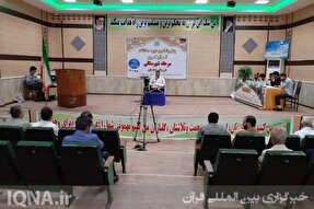 نفرات برتر قرآنی مناطق ۳ و ۴ مسابقات اوقاف بوشهر معرفی شدند + عکس