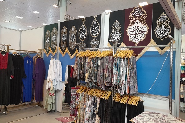 استقبال از نمایشگاه پوشاک ایرانی اسلامی هدی در کانون پرورشی