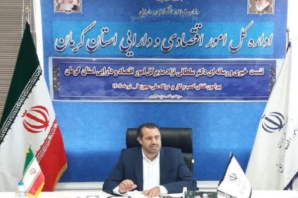 صادق سلطانی نژاد مدیر کل امور اقتصادی کرمان