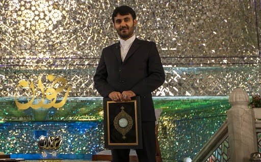 وحید غفرانیا