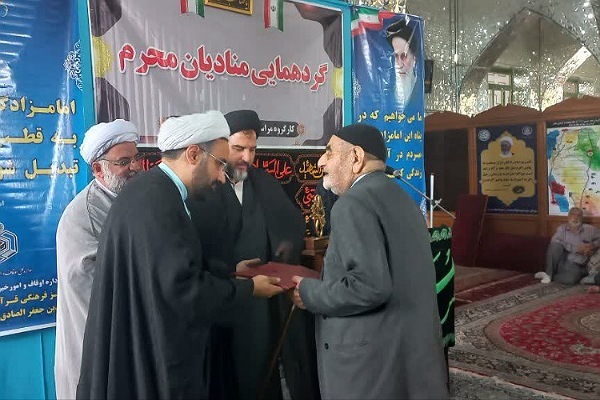 گردهمایی منادیان محرم در آزادشهر