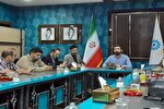 کتابخانه مرکز نشر دانش عمومی و اطلاعات است
