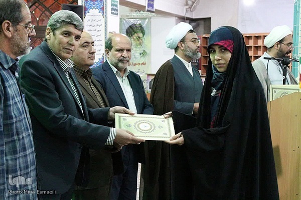 سماالسادات میرعلی یاری