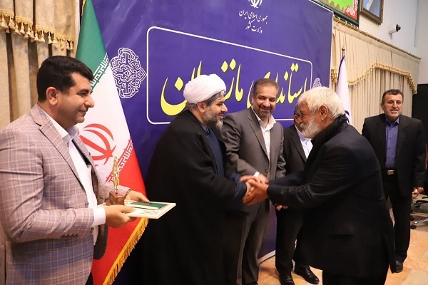 رویداد «مقام مجنون» در مازندران
